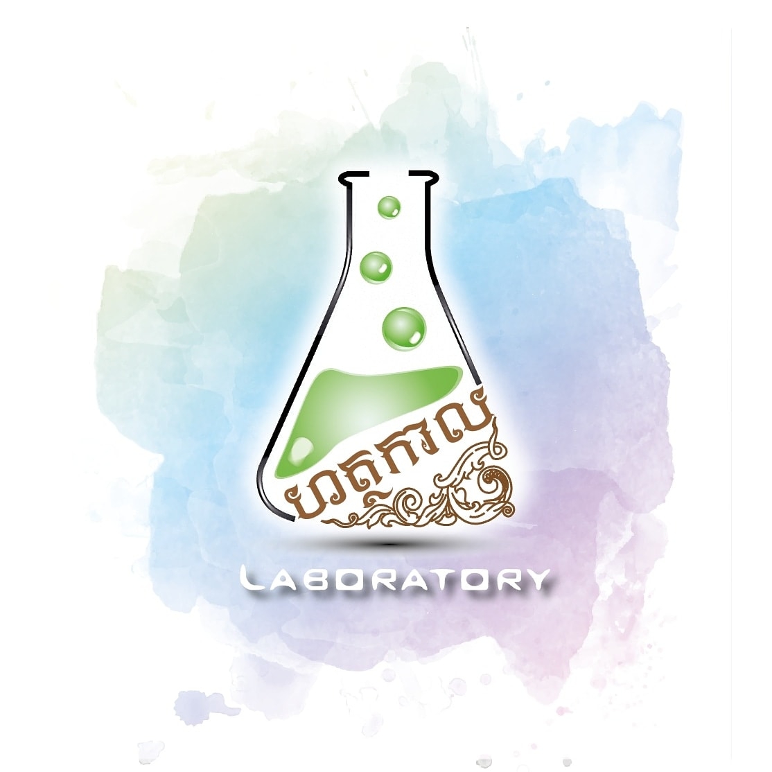 Hathkal Lab